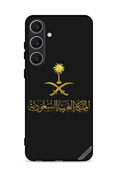Covernex غطاء حماية لهاتف سامسونج جالكسي S25 بلس المملكة العربية السعودية