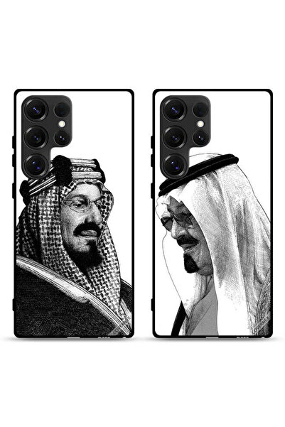 Covernex حافظتان لهاتف سامسونج جالاكسي إس 25 ألترا 5G بغطاءين واقيين الملك ابن سعود والملك عبدالله