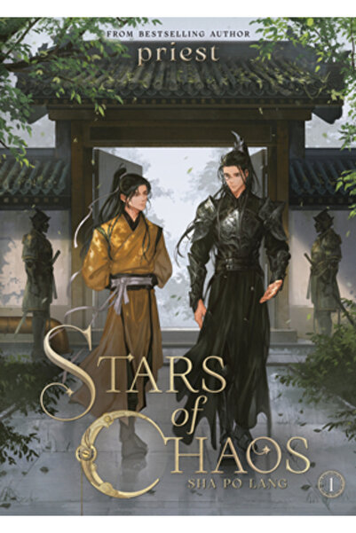 Seven Seas Pr Stars of Chaos: Sha Po Lang (Novel) Vol. 1