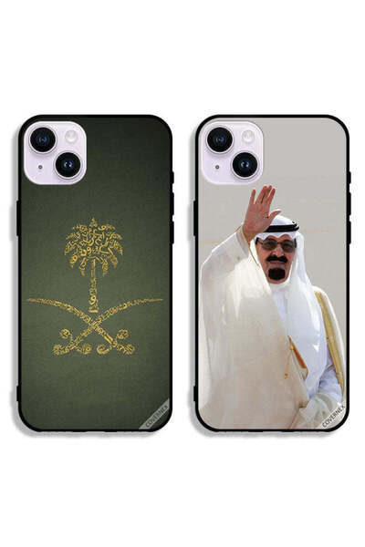 Covernex حافظتان لجهاز آيفون 14 من آبل، أغطية حماية، لافتة المملكة العربية ال...