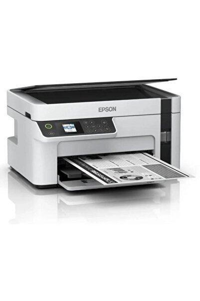 EPSON EcoTank M2120 Wi-Fi + Tarayıcı + Fotokopi Mono Çok Fonksiyonlu Tanklı Yazıcı C11CJ18403