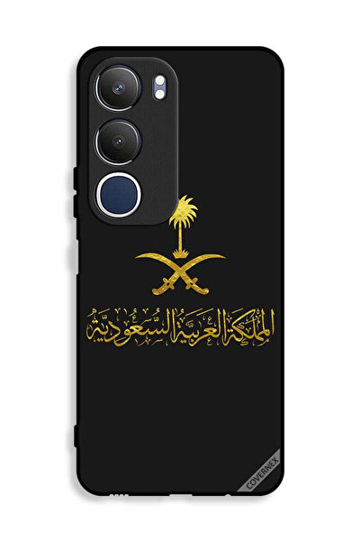 Covernex غطاء حماية لهاتف فيفو Y19s 4G المملكة العربية السعودية