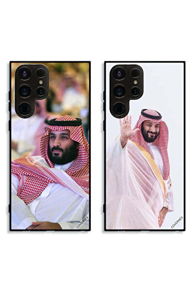Covernex حافظتان لهاتف سامسونج جالاكسي إس 23 ألترا 5G، أغطية حماية محمد بن سلمان
