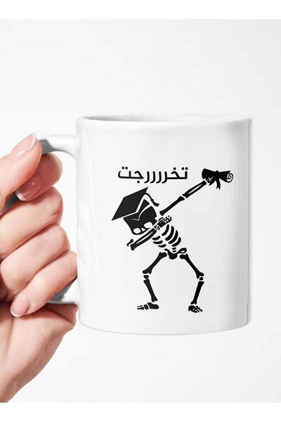 Story of candle Ceramic Mug with Graduation Design in White
