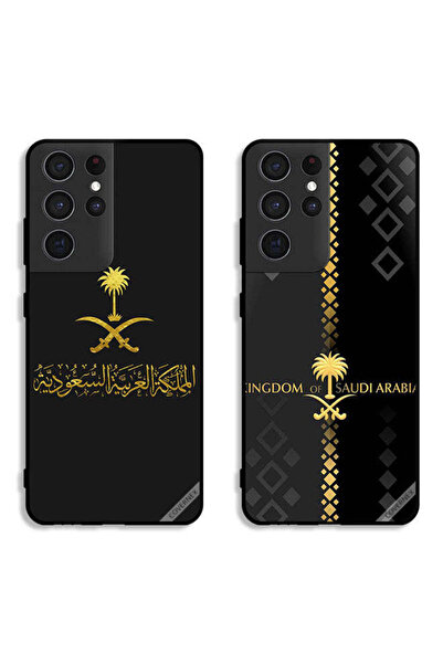 Covernex حافظتان واقيتان لهاتف سامسونج جالاكسي إس 21 ألترا 5G المملكة العربية...