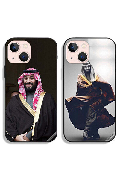 Covernex حافظتان لهاتف Apple iPhone 13 - غطاءان واقيان - الأمير محمد