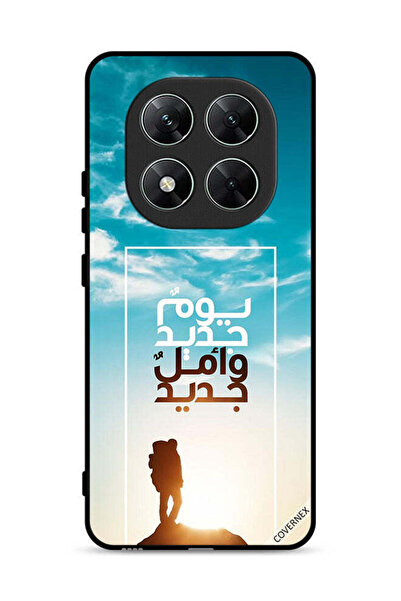 Covernex جراب حماية لهاتف شاومي بوكو X7 5G يوم جديد أمل جديد باللغة العربية