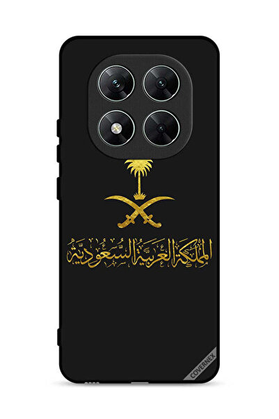 Covernex غطاء حماية لهاتف شاومي بوكو X7 5G المملكة العربية السعودية