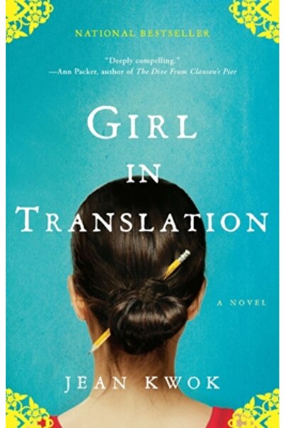 Cambridge Univ Pr Girl in Translation