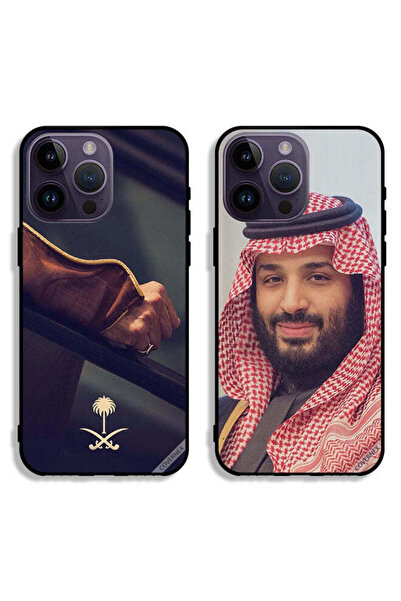 Covernex حافظتان لهاتف آبل آيفون 14 برو، غطاءان واقيان، محمد بن سلمان ويد تحم...
