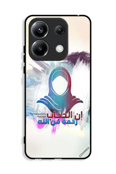Covernex غطاء حماية لهاتف شاومي ريدمي نوت 13 برو 4G - الحجاب رحمة