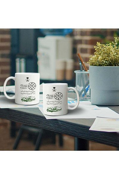 Story of candle Ceramic Mug with 'Founding Day' Design in White