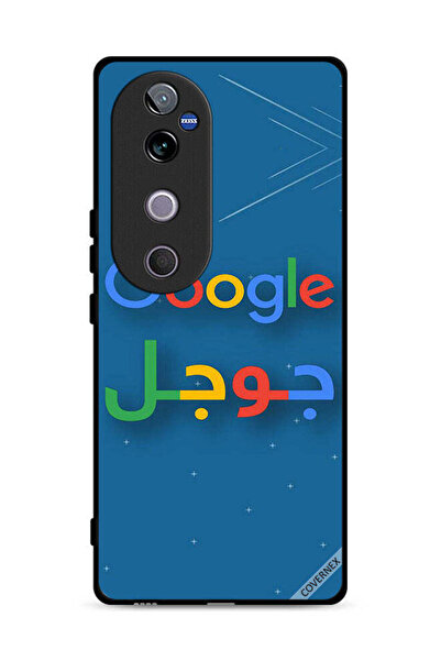 Covernex غطاء حماية لهاتف Vivo V40 5G من جوجل