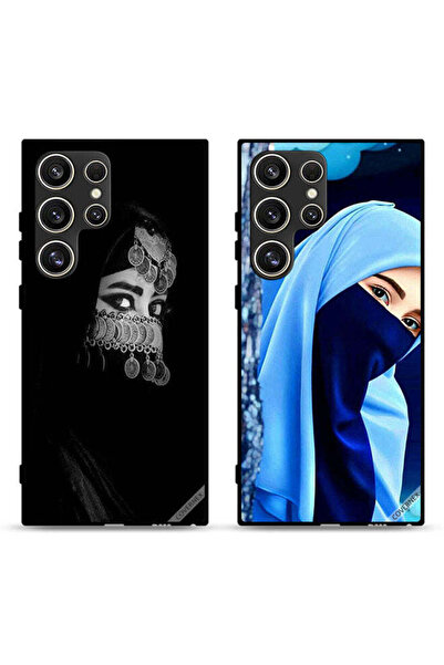 Covernex Two Cases For Samsung Galaxy S24 Ultra 5G Protective Covers Beautifu...