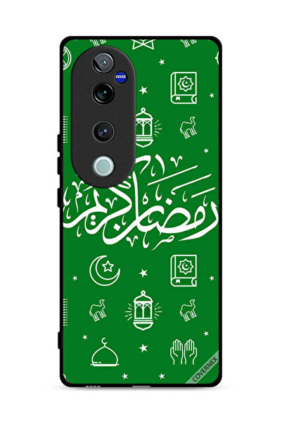 Covernex غطاء حماية لهاتف فيفو V40 برو 5G - رمضان كريم - أخضر