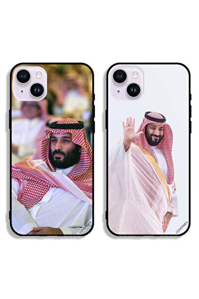 Covernex حافظتان لهاتف Apple iPhone 14 Plus بغطاء حماية محمد بن سلمان