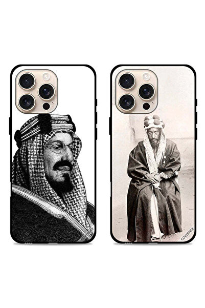 Covernex حافظتان لحماية هاتف آبل آيفون 16 برو من عبدالعزيز بن عبد الرحمن آل سعود