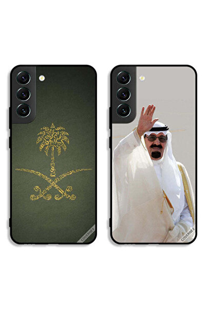 Covernex حافظتان لهاتف سامسونج جالاكسي إس 22 بلس 5G بغطاء حماية يحملان شعار ا...