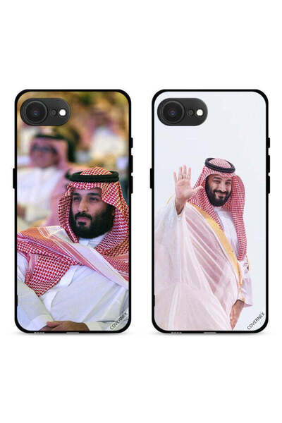 Covernex حافظتان لهاتف Apple iPhone 16e - غطاءان واقيان - محمد بن سلمان