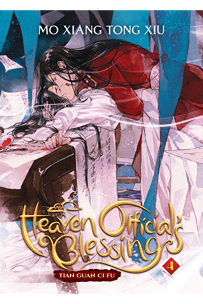 Seven Seas Pr Heaven Official's Blessing: Tian Guan CI Fu (Novel) Vol. 4