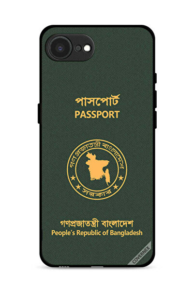 Covernex غطاء حماية لجهاز Apple iPhone 16e - جواز سفر بنغلاديشي