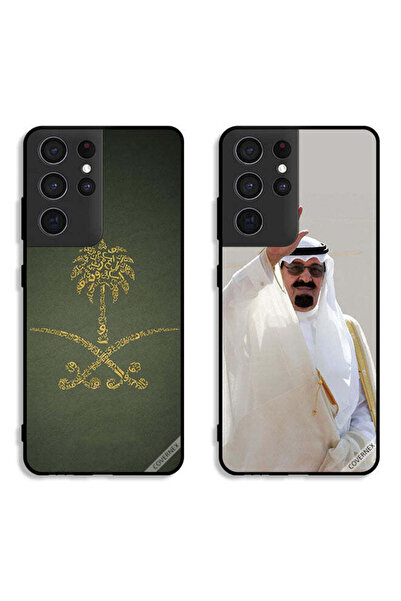 Covernex حافظتان لهاتف سامسونج جالاكسي إس 21 ألترا 5G بغطاء حماية يحمل شعار ا...