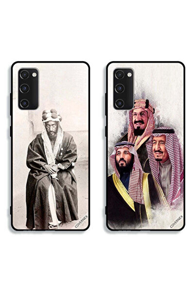 Covernex حافظتان لهاتف سامسونج جالاكسي S20 FE - أغطية حماية من كينجدوم فاميلي