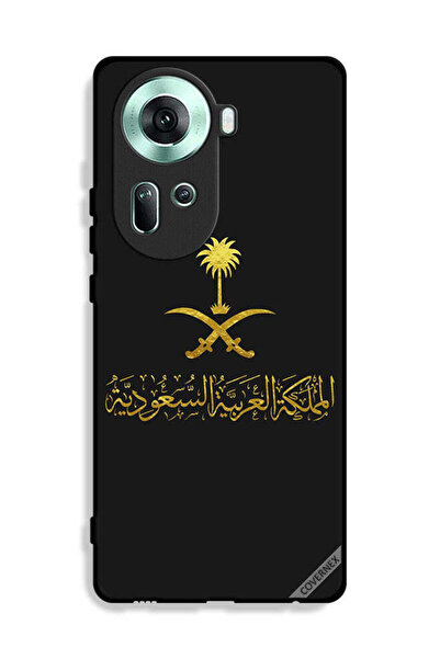Covernex غطاء حماية لهاتف Oppo Reno11 5G المملكة العربية السعودية