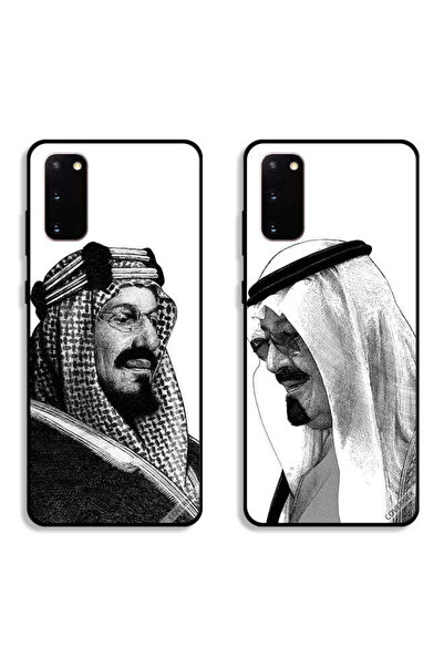 Covernex حافظتان لهاتف سامسونج جالكسي S20 بغطاءين واقيين الملك ابن سعود والملك عبدالله