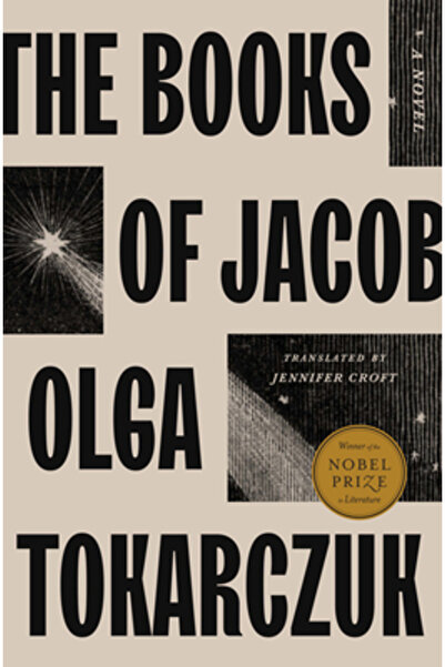 Riverhead The Books of Jacob