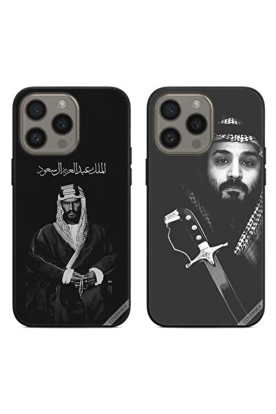 Covernex حافظتان لهاتف Apple iPhone 15 Pro Max بغطاءين واقيين يحملان اسم محمد...