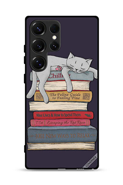 Covernex غطاء حماية لهاتف سامسونج جالكسي S25 ألترا - ألف طريقة جديدة للاسترخاء