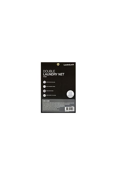 Lock & Lock L&L DOUBLE LAUNDRY NET (M)