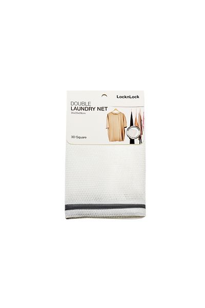 Lock & Lock L&L DOUBLE LAUNDRY NET 3D SQR