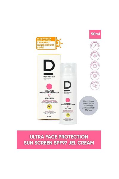 Dermoskin Ultra Face Protection Gel Cream 97 Spf 50+ 50 ml (2 Pcs) Suitable for All Skin Types