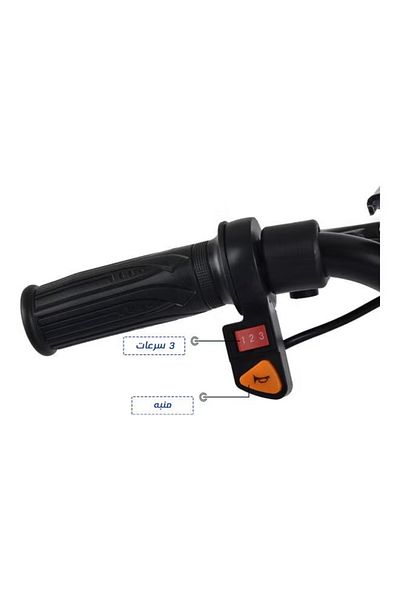 rexa 3-Wheel Electric Drift Scooter with Helmet, Knee & Elbow Guard Kit – 94x64x60 cm