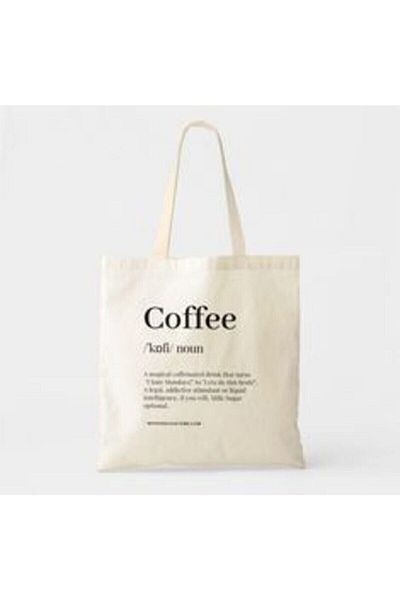 GİFTORA Coffee Printed Raw Cloth Shoulder Bag