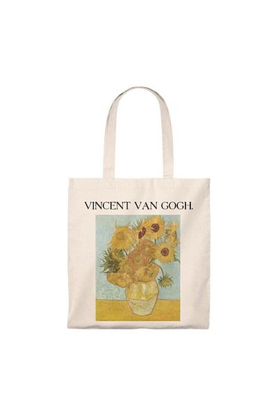 GİFTORA Vicent Van Gogh Sunflower Printed Raw Cloth