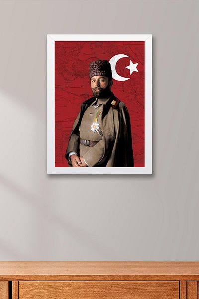 Saturn Cemal Pasha Framed Painting