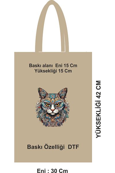 GİFTORA Cotton Handle Beach Bag Cloth Bag