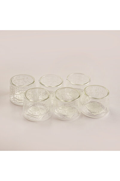 Dallaty 6Pcs Arabic Coffee Cups With Wooden Bases Ramas Collection, Beige