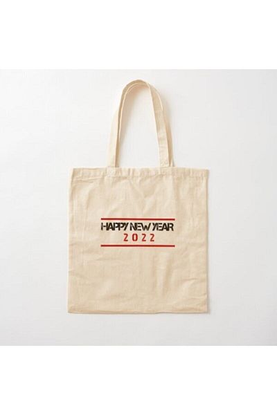 GİFTORA Happy New Minimal Printed Raw Cloth Shoulder Bag