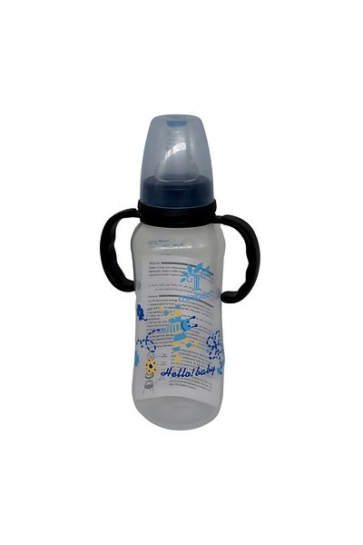 STEM 270ml Baby Feeding Bottle with Handle | BPA-Free | Leak-Proof | Easy Grip