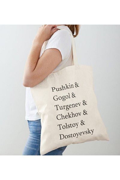 GİFTORA Russian Writers Dostoevsky Gogol Tolstoy