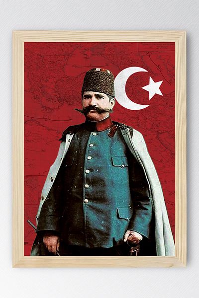Saturn Resneli Niyazi Bey Framed Painting