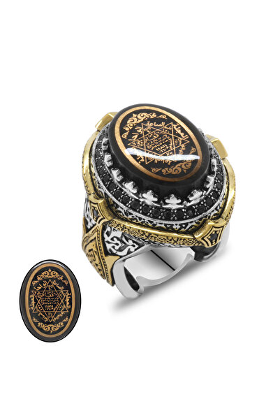 Tesbihane Siyah Sıkma Kehribar Üzerine Mührü Süleyman ve Duası İşlemeli 925 A...