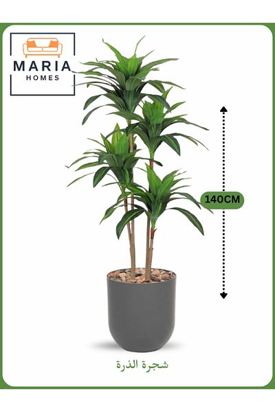 MARIA HOMES Artificial Corn Leaf Tree 140 cm – Indoor Decorative Plant with Gray Pot