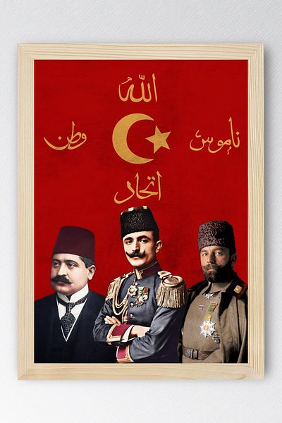 Saturn İttihat Terakki Pashas Framed Painting - Enver Cemal Talat Pashas - İttihat Terakki Shield