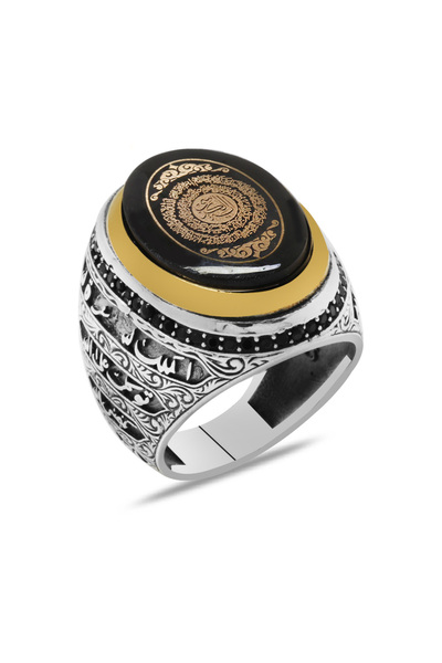 Tesbihane Siyah Kehribar Taş Üzerine Hüsnü Hat Ayetel Kürsi Yazılı Oval Tasar...