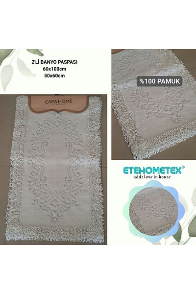 Çapa Home Anchor Home Cotton 2-Pack Bathroom Mat